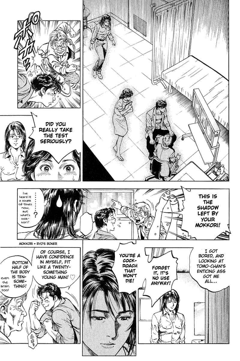 Page 7 Chapter 40 Angel Heart