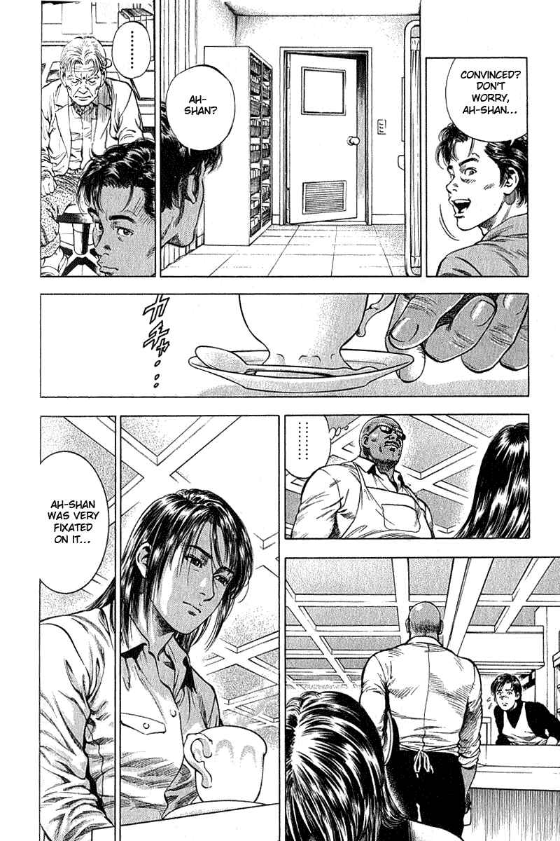 Page 8 Chapter 40 Angel Heart