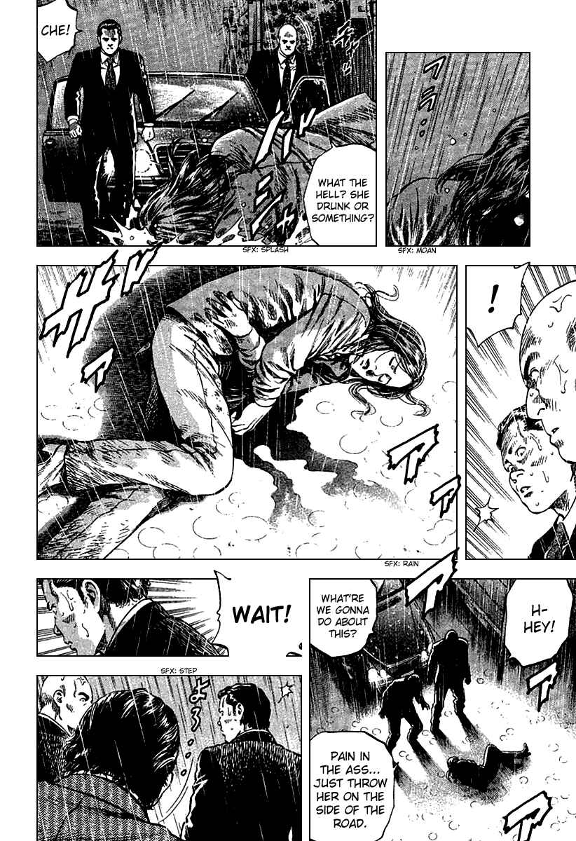Page 10 Chapter 120 Angel Heart