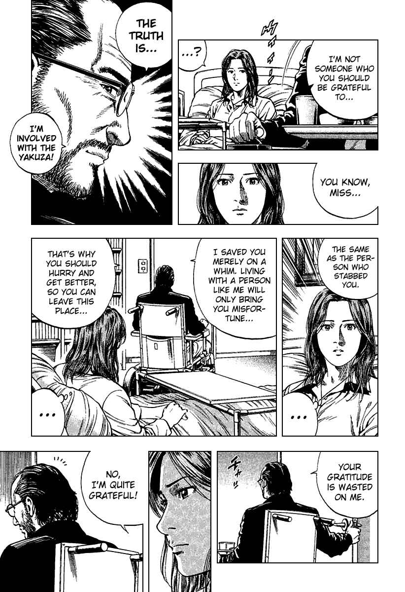 Page 15 Chapter 120 Angel Heart