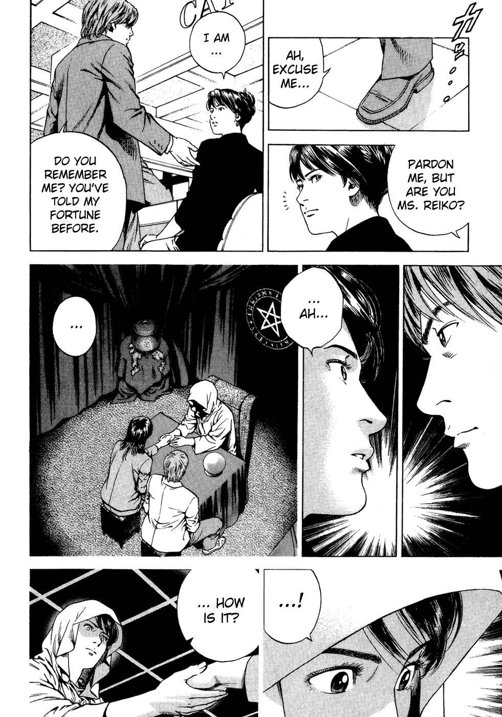 Page 10 Chapter 175 Angel Heart