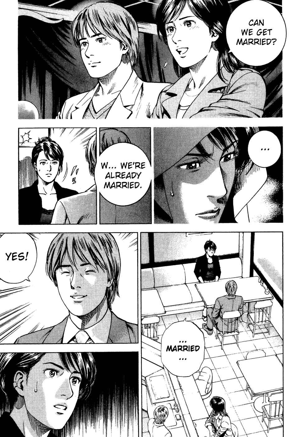 Page 11 Chapter 175 Angel Heart
