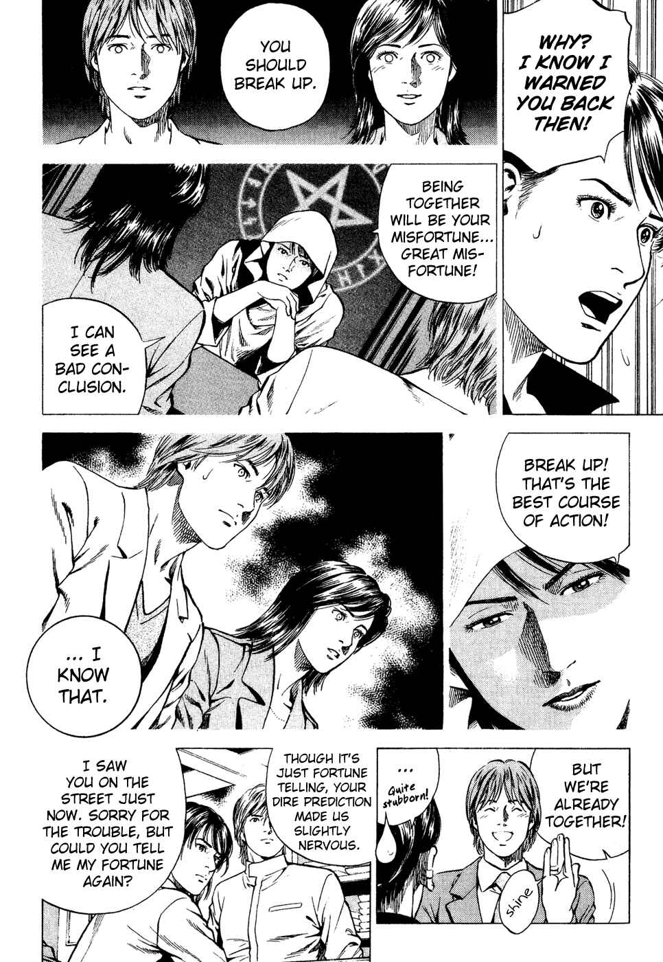 Page 12 Chapter 175 Angel Heart