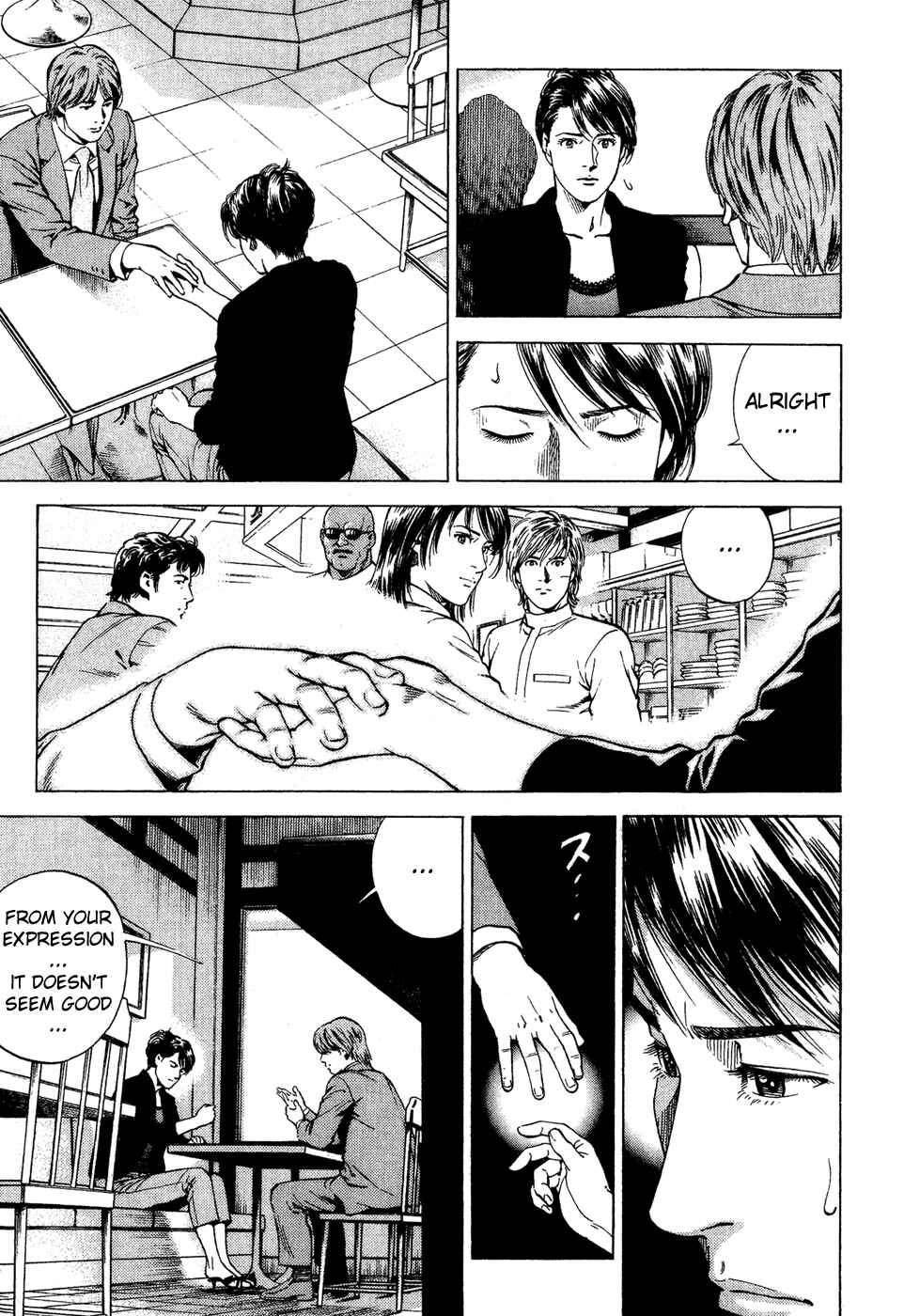 Page 13 Chapter 175 Angel Heart