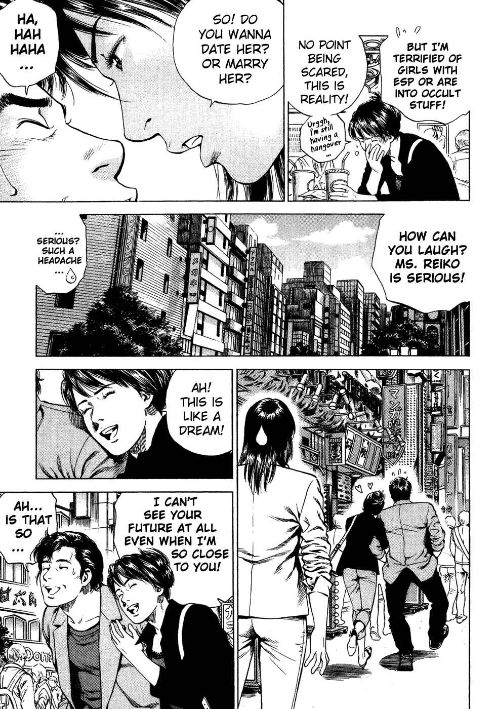 Page 5 Chapter 175 Angel Heart
