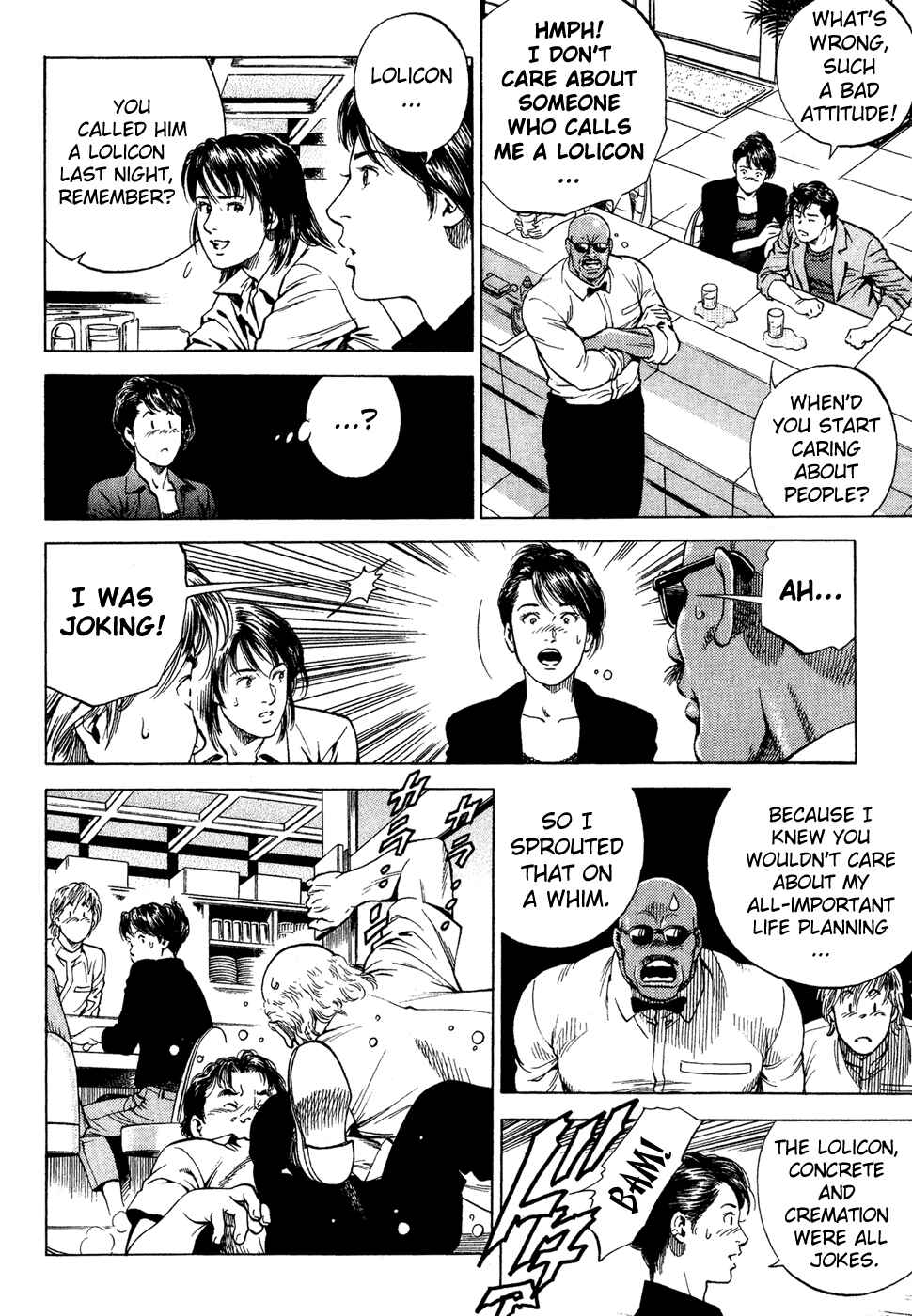 Page 8 Chapter 175 Angel Heart
