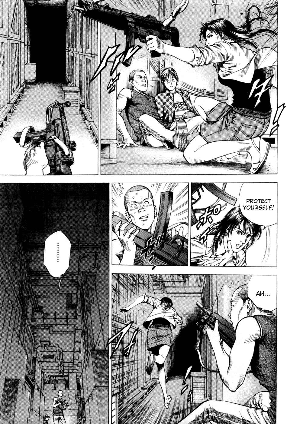 Page 15 Chapter 235 Angel Heart