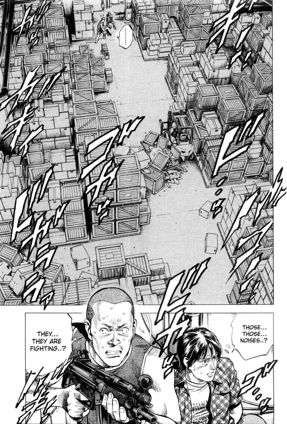 Page 17 Chapter 235 Angel Heart