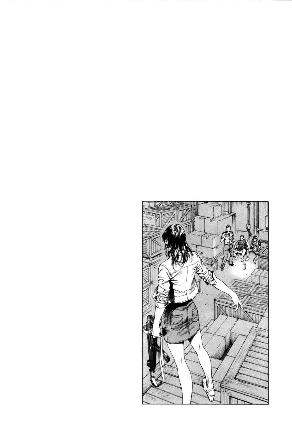 Page 19 Chapter 235 Angel Heart