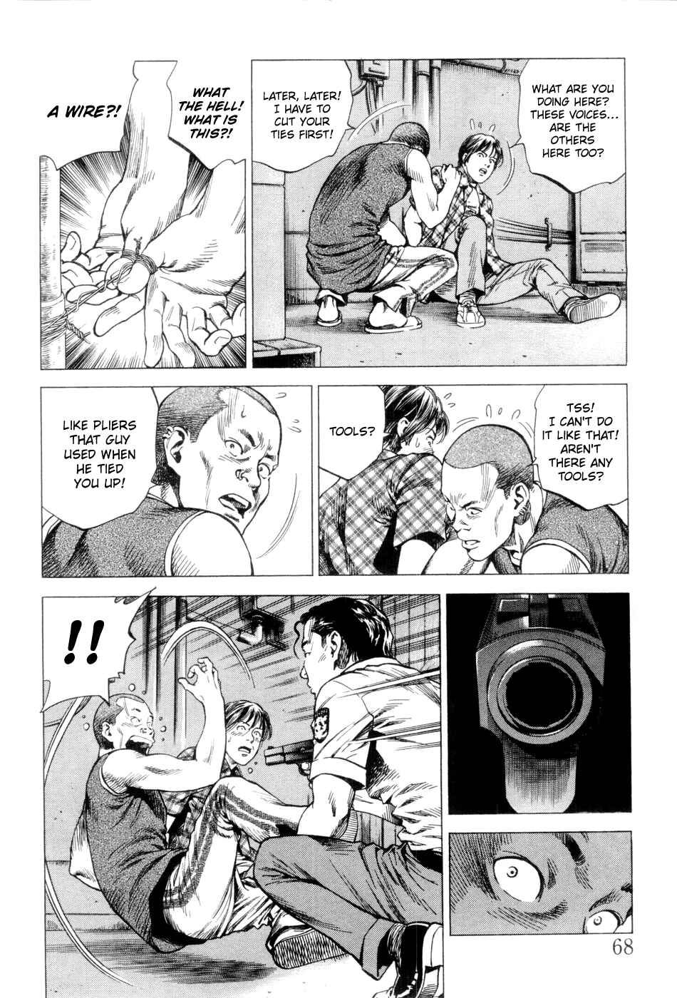 Page 8 Chapter 235 Angel Heart