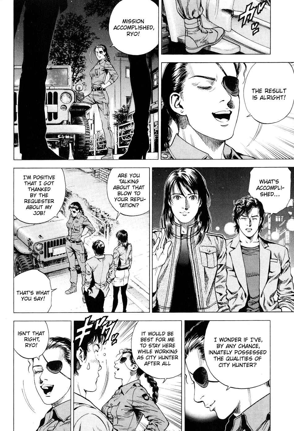 Page 10 Chapter 217 Angel Heart