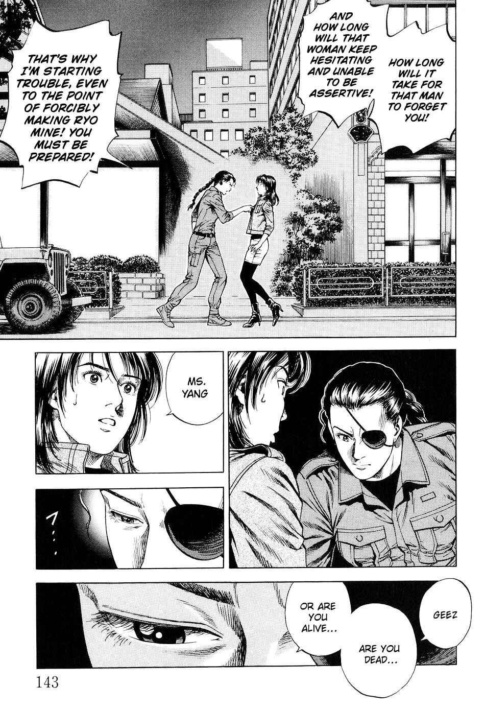 Page 13 Chapter 217 Angel Heart