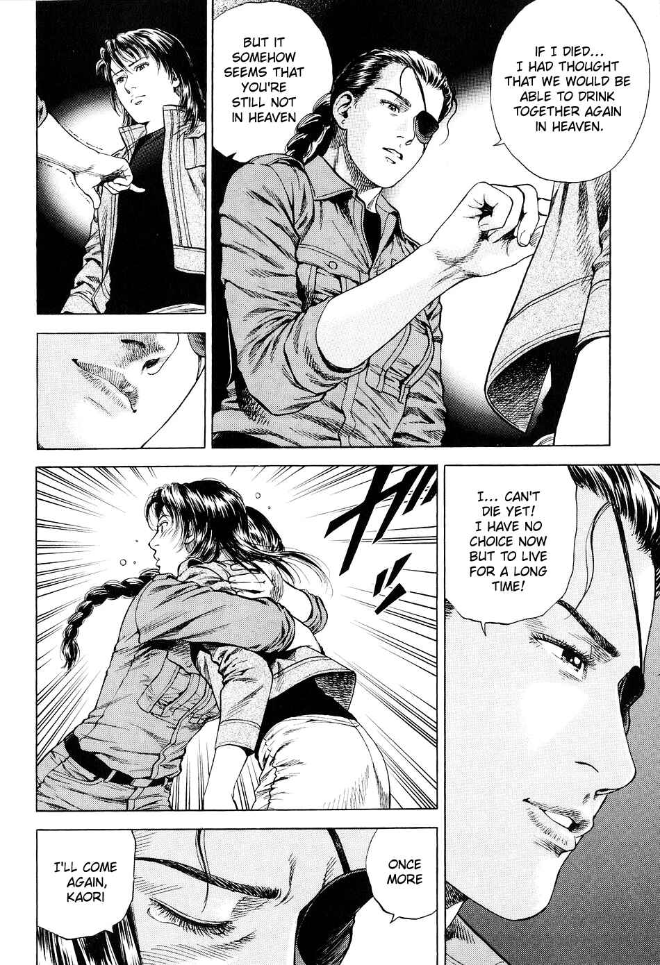 Page 14 Chapter 217 Angel Heart