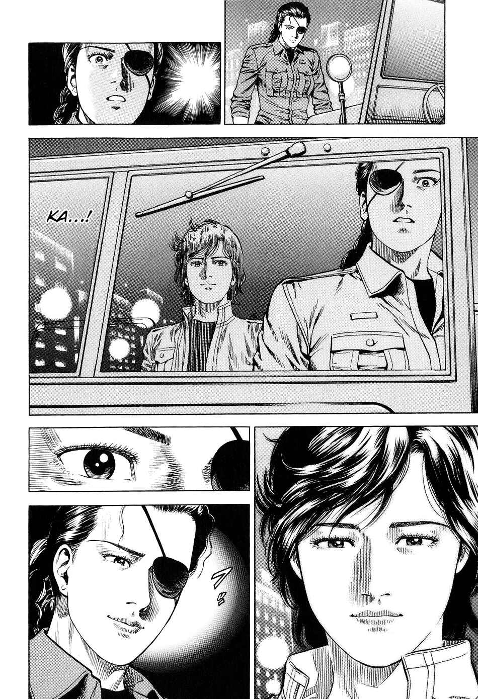 Page 16 Chapter 217 Angel Heart