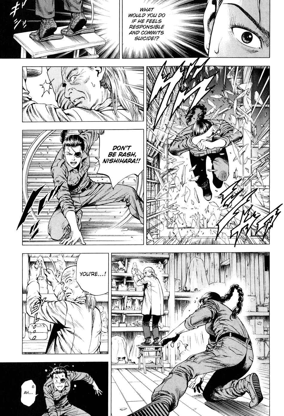 Page 3 Chapter 217 Angel Heart