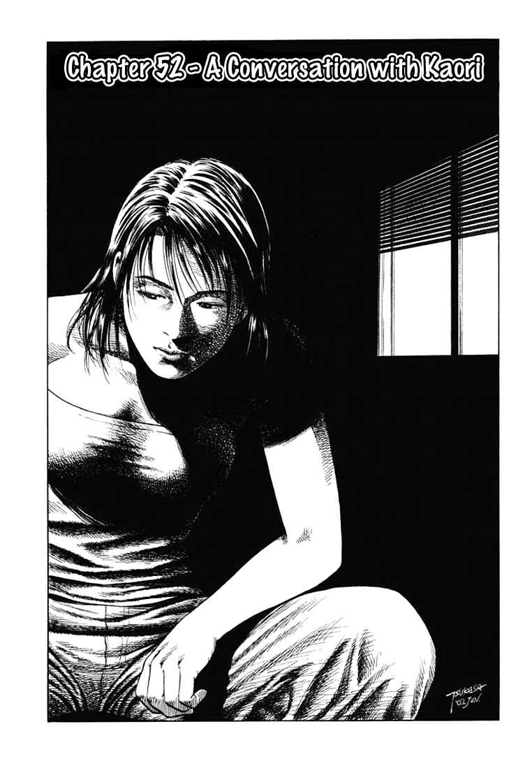 Page 1 Chapter 52 Angel Heart