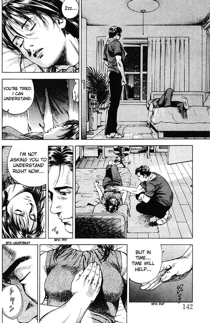 Page 12 Chapter 52 Angel Heart