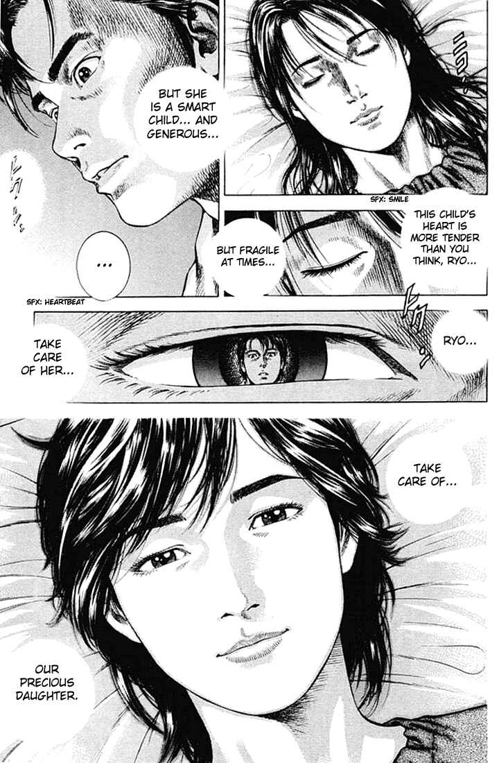 Page 15 Chapter 52 Angel Heart