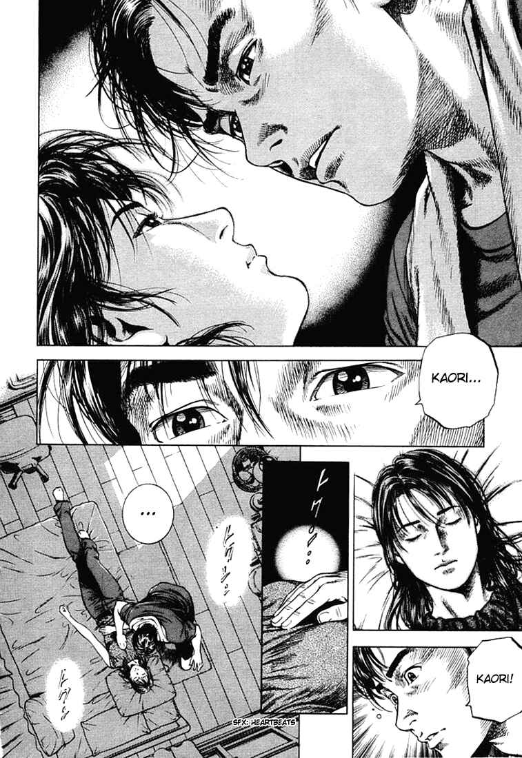 Page 16 Chapter 52 Angel Heart