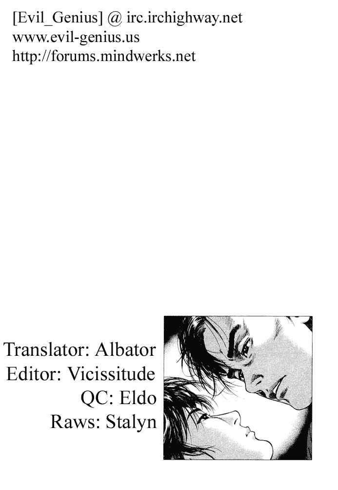 Page 18 Chapter 52 Angel Heart