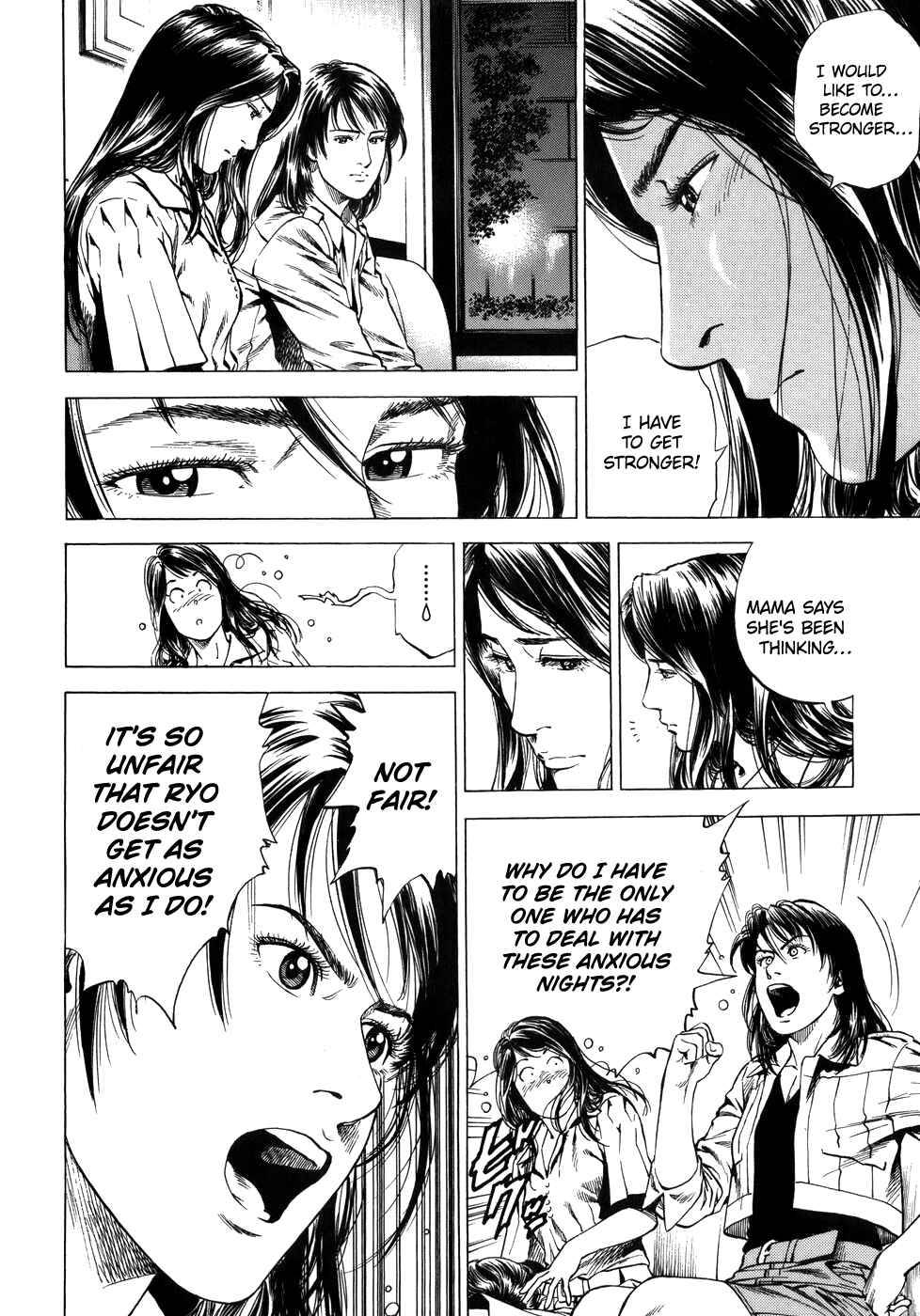 Page 10 Chapter 285 Angel Heart