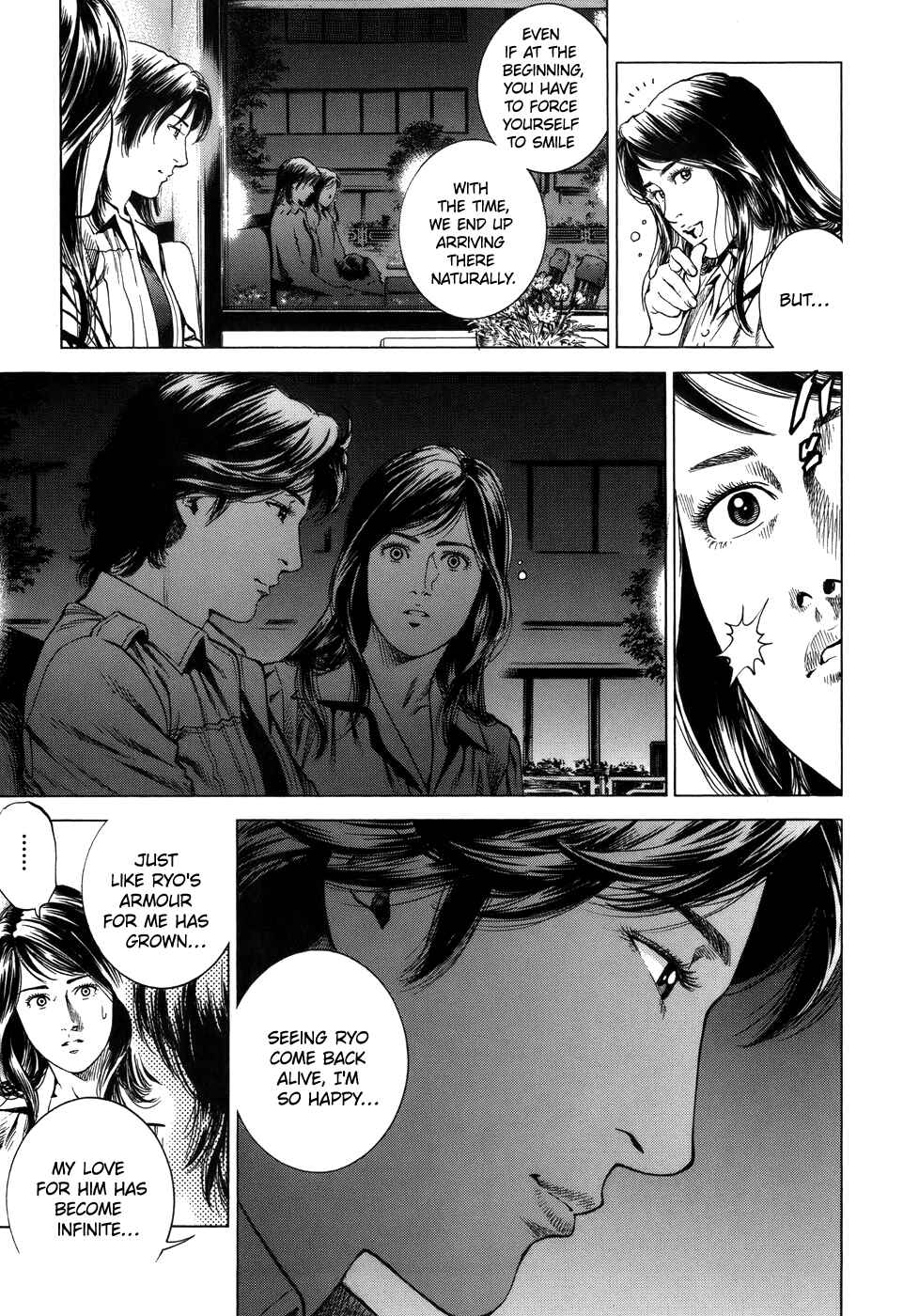 Page 13 Chapter 285 Angel Heart