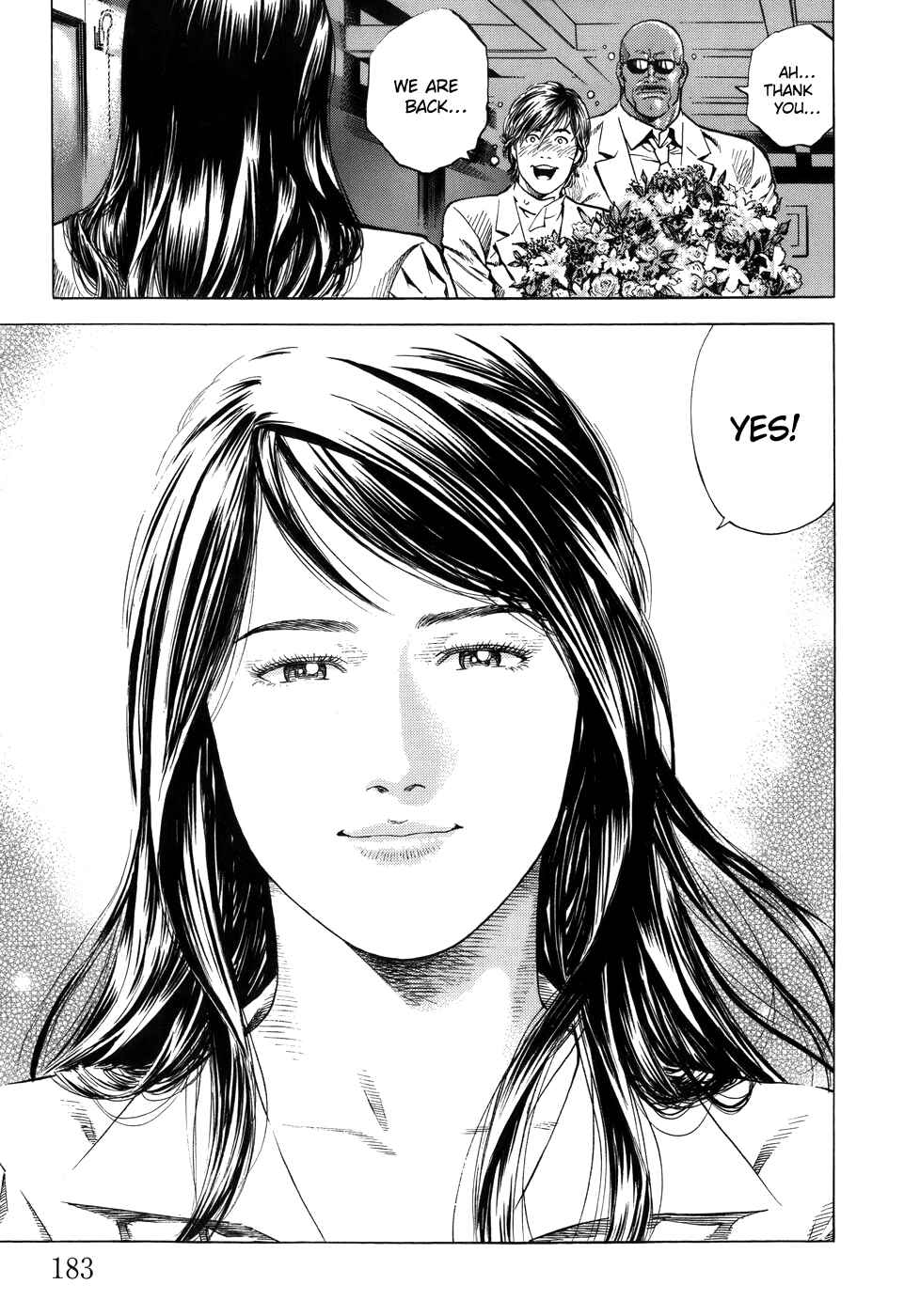 Page 17 Chapter 285 Angel Heart