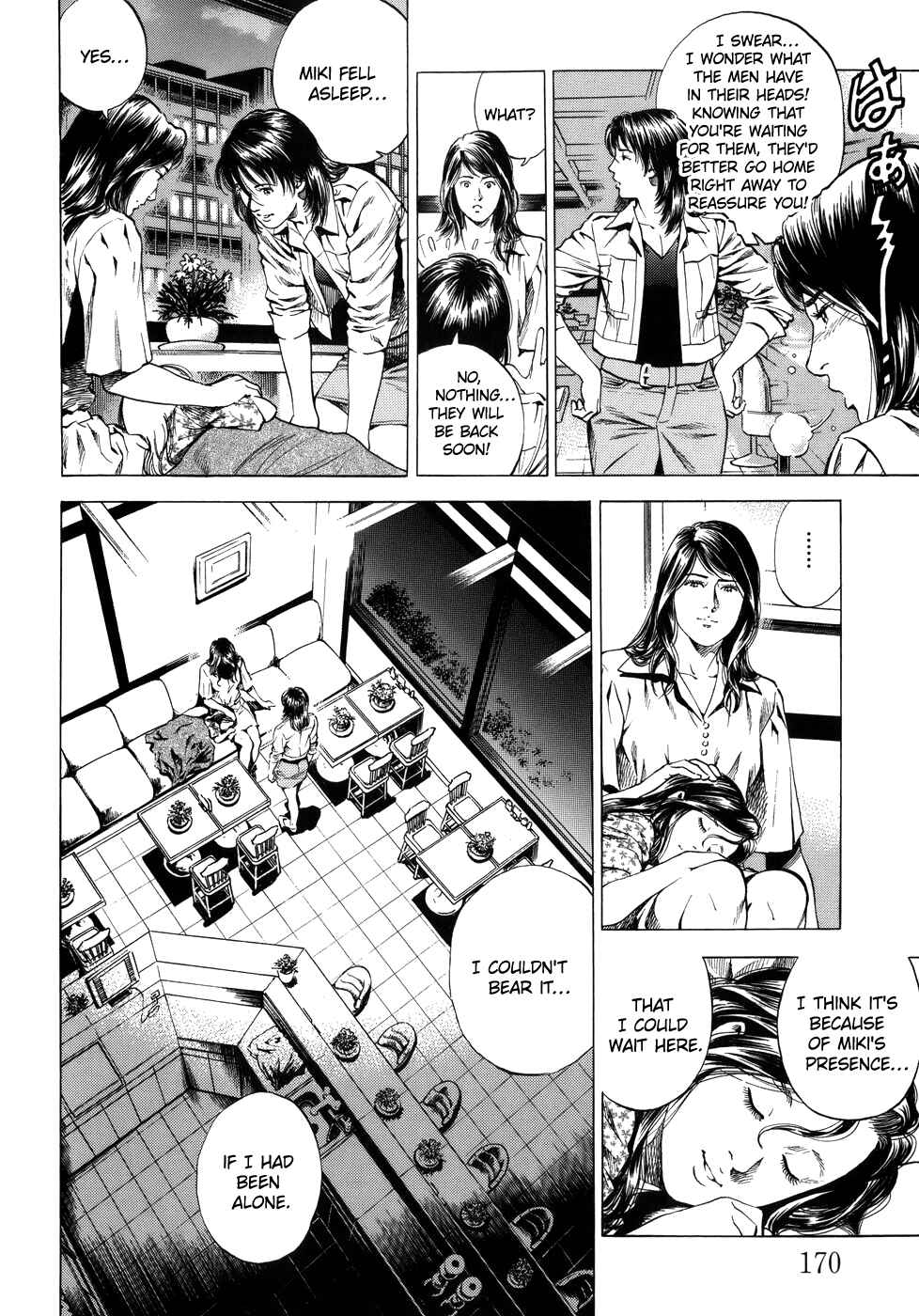 Page 4 Chapter 285 Angel Heart