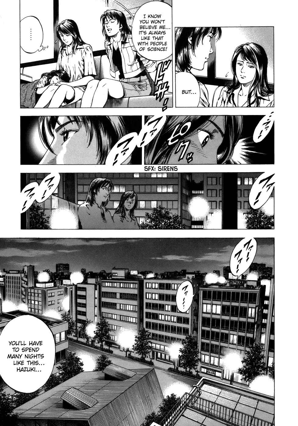 Page 7 Chapter 285 Angel Heart