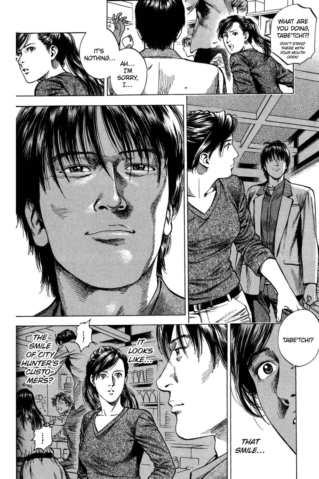 Page 15 Chapter 333 Angel Heart