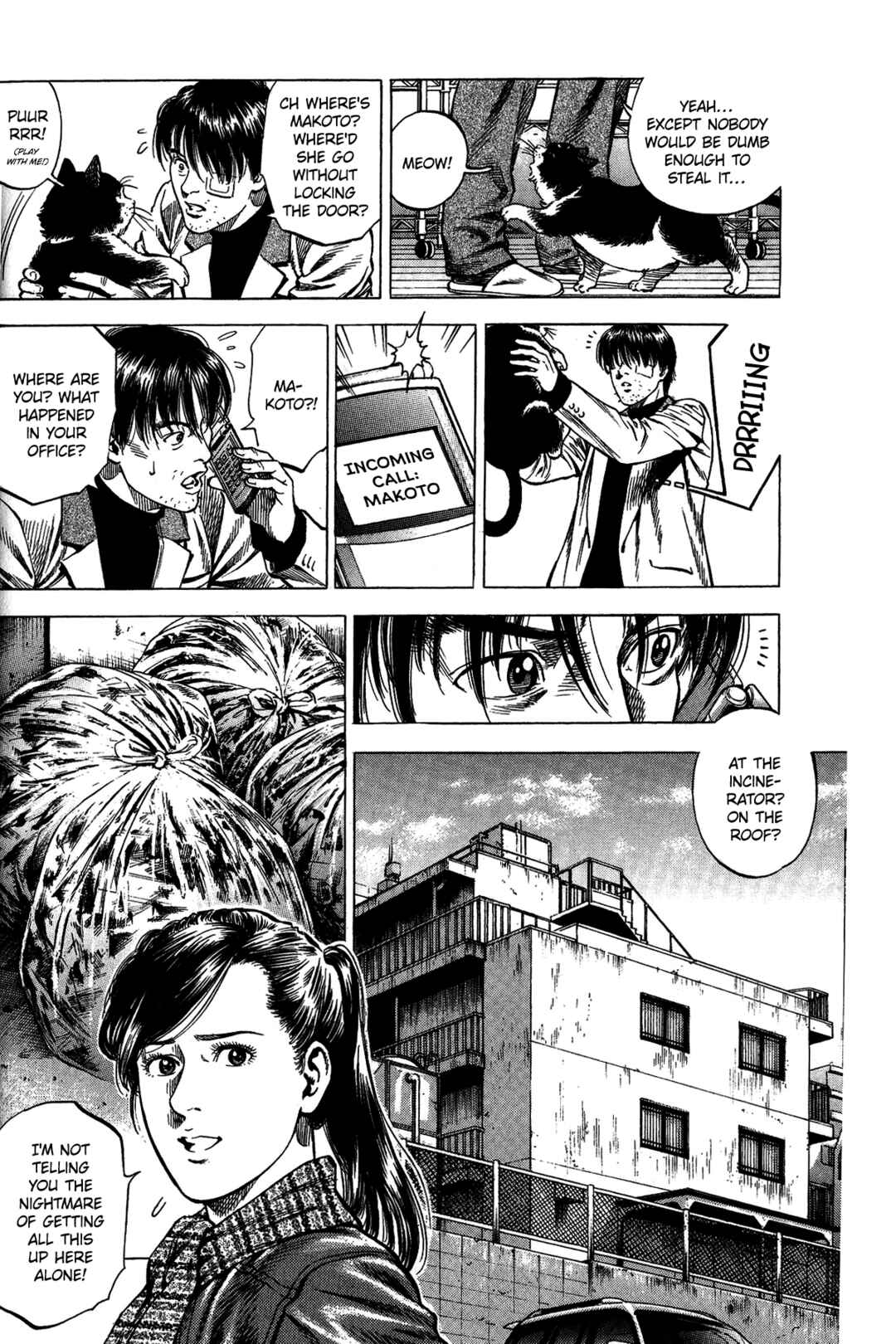 Page 2 Chapter 333 Angel Heart