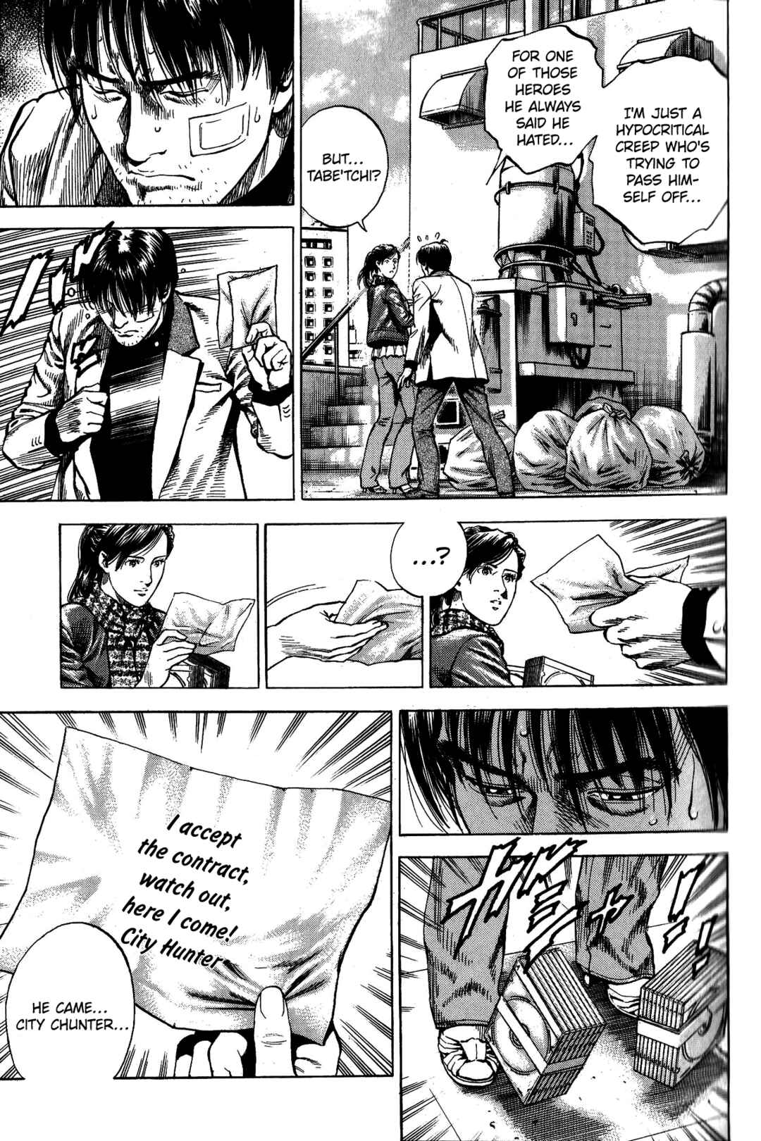 Page 5 Chapter 333 Angel Heart