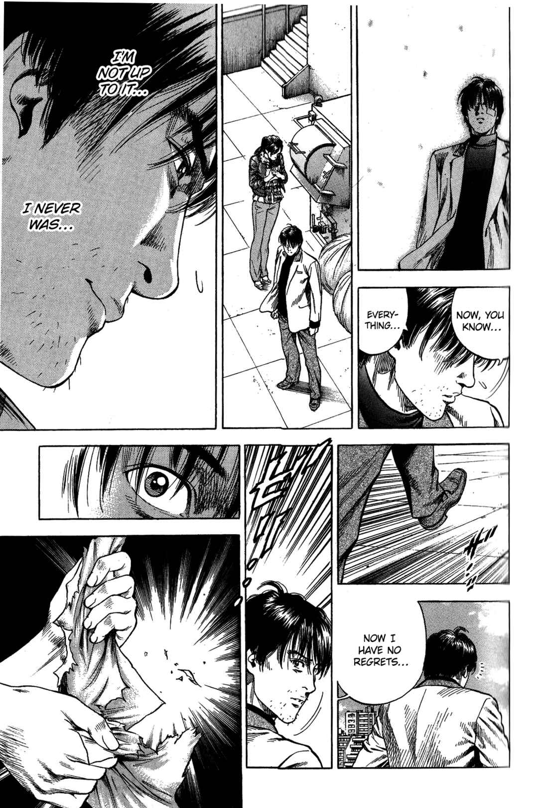 Page 7 Chapter 333 Angel Heart