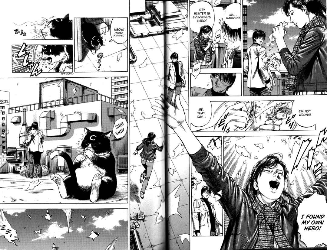 Page 8 Chapter 333 Angel Heart