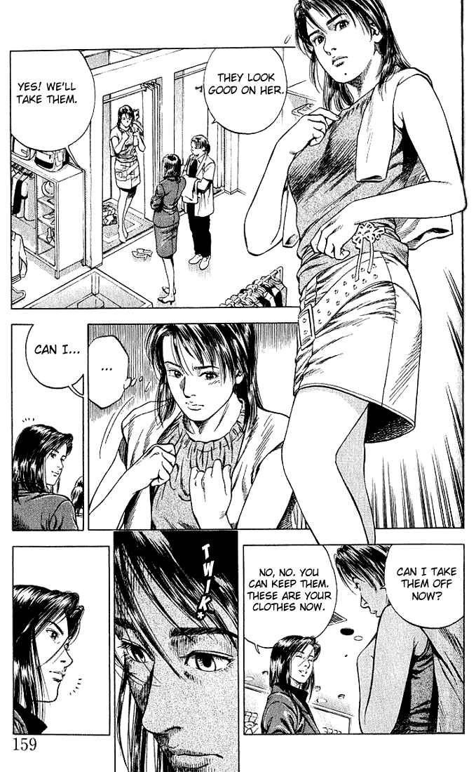 Page 10 Chapter 42 Angel Heart