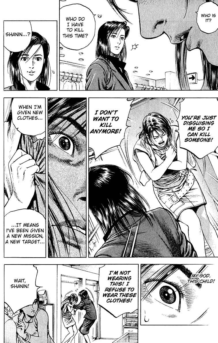 Page 11 Chapter 42 Angel Heart