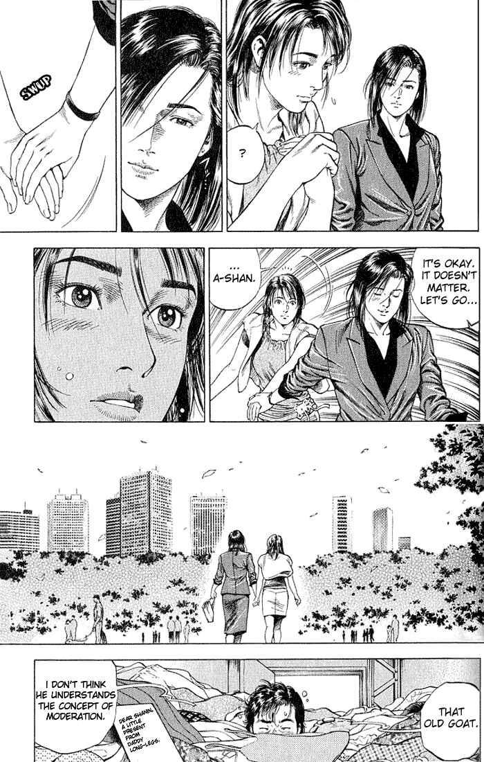 Page 18 Chapter 42 Angel Heart
