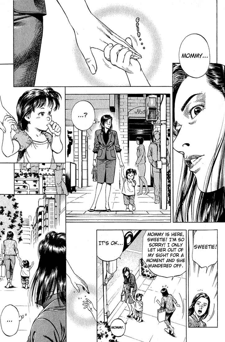 Page 2 Chapter 42 Angel Heart