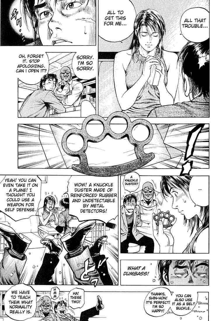 Page 17 Chapter 43 Angel Heart