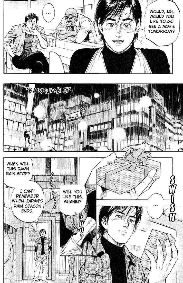 Page 6 Chapter 43 Angel Heart