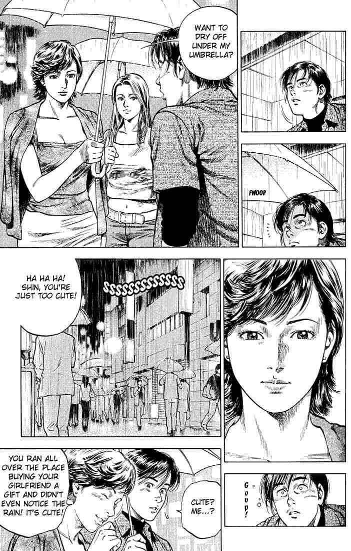 Page 7 Chapter 43 Angel Heart