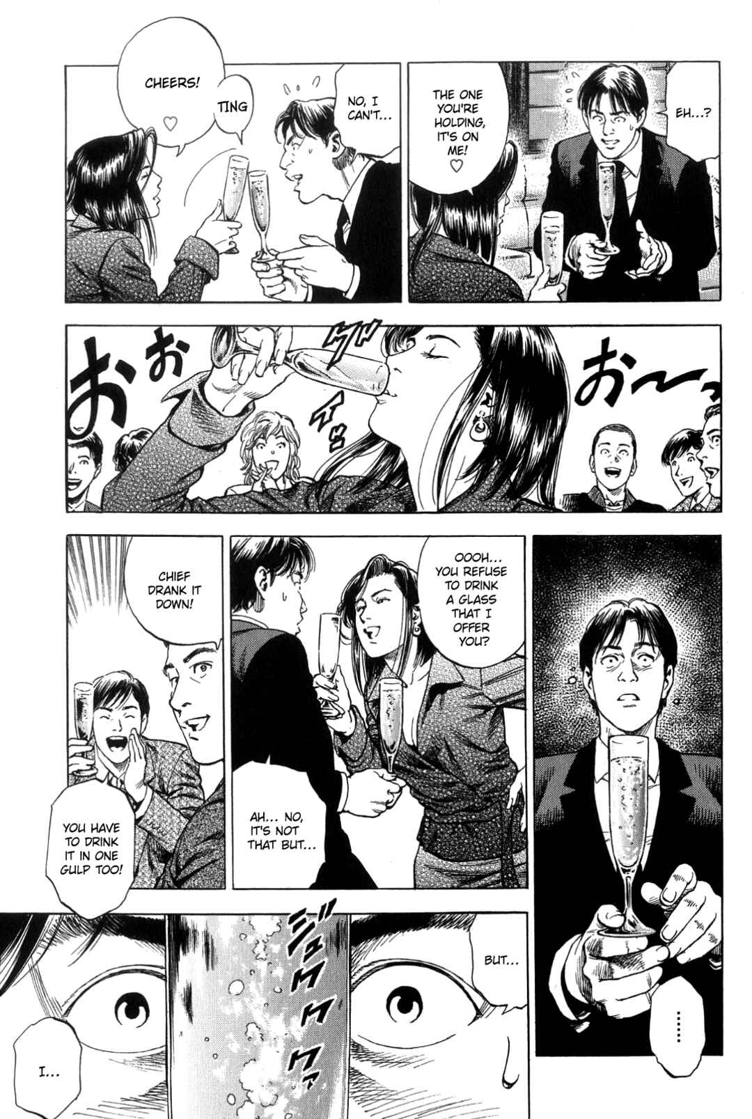 Page 11 Chapter 314 Angel Heart
