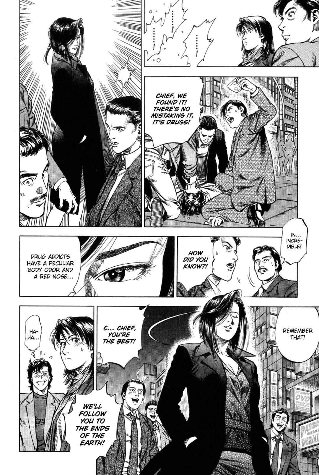 Page 16 Chapter 314 Angel Heart