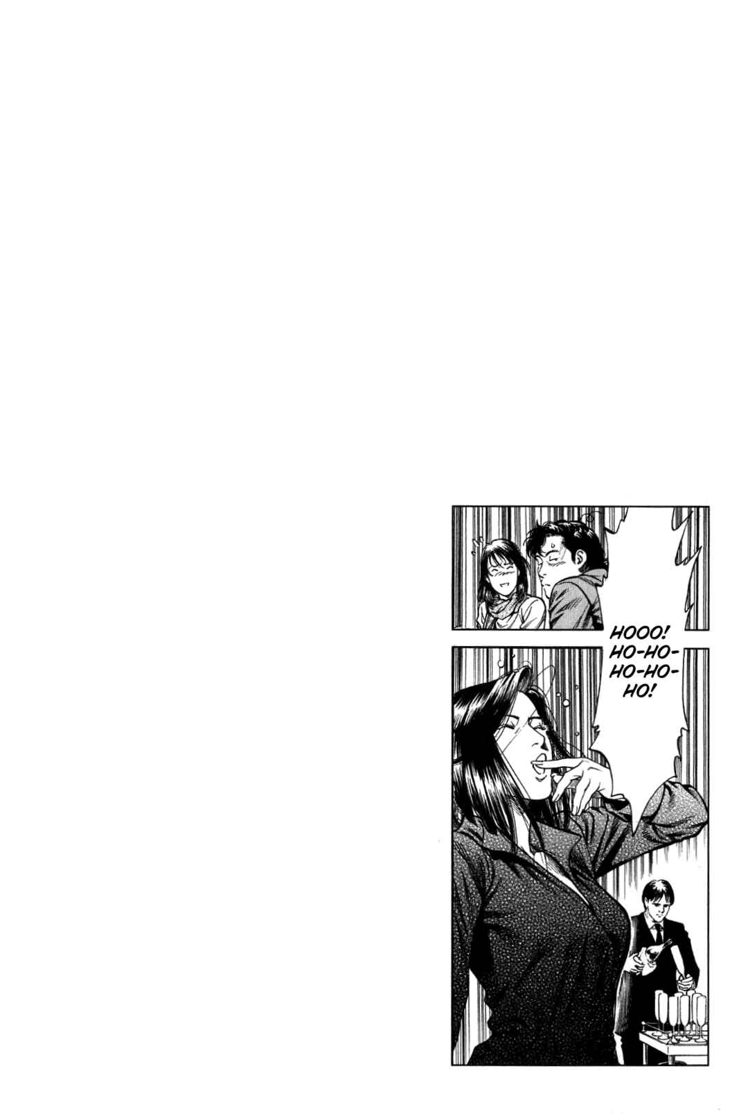 Page 19 Chapter 314 Angel Heart