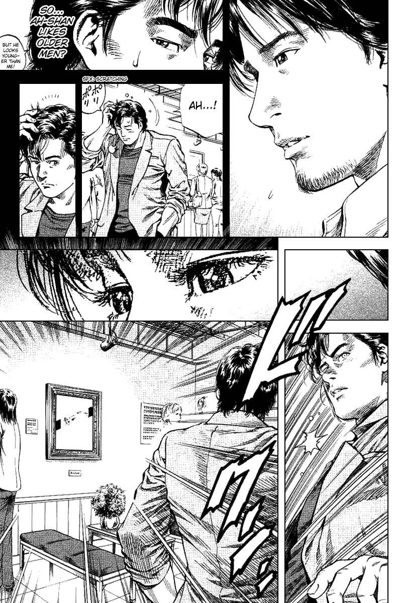 Page 11 Chapter 93 Angel Heart