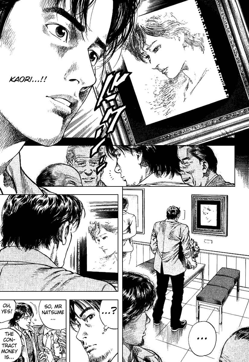 Page 13 Chapter 93 Angel Heart