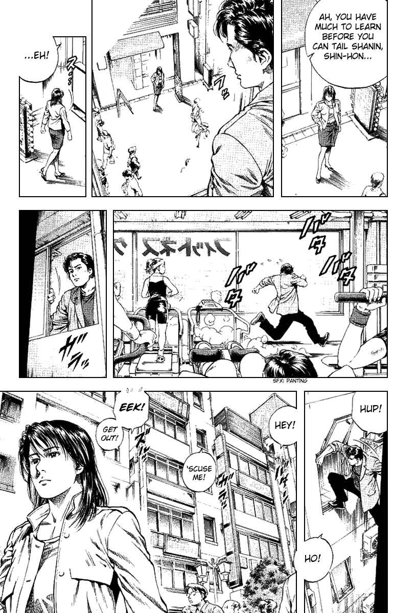 Page 7 Chapter 93 Angel Heart