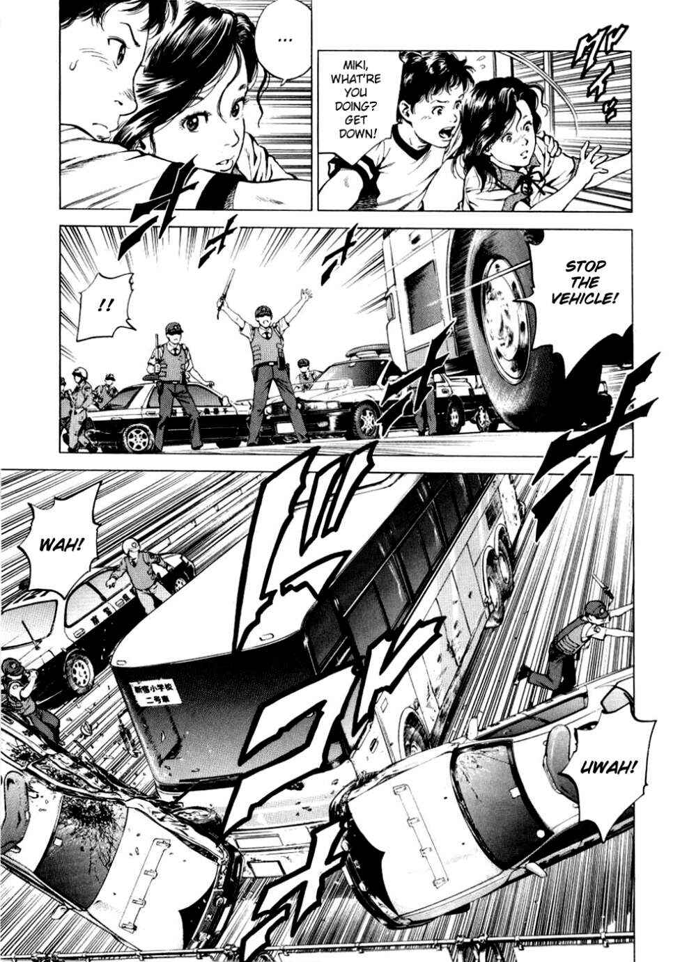 Page 11 Chapter 191 Angel Heart