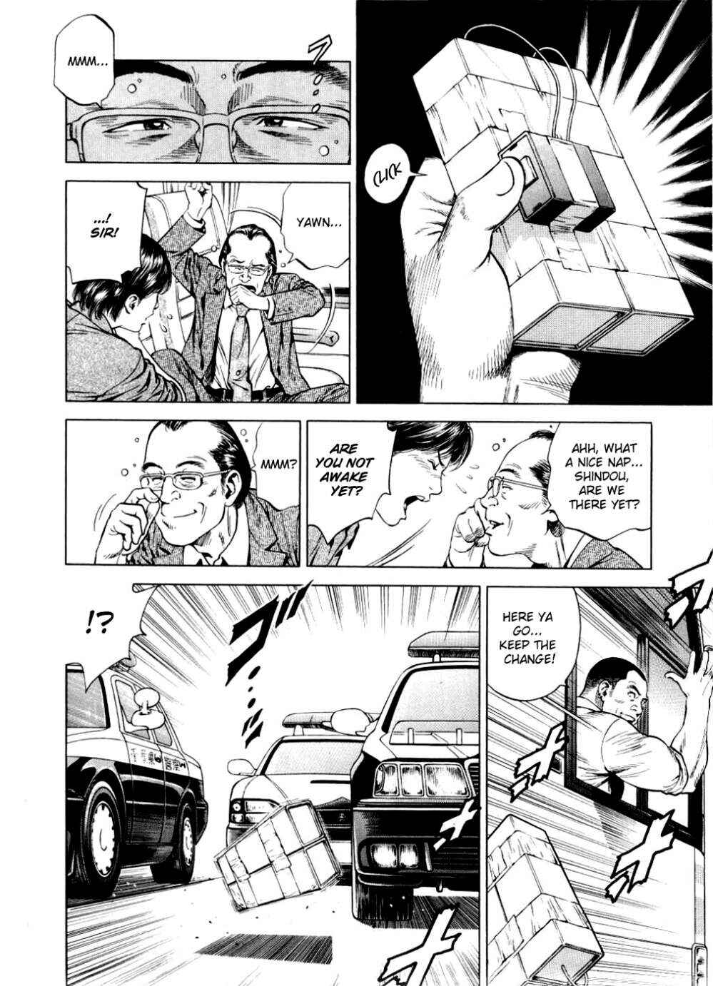 Page 14 Chapter 191 Angel Heart