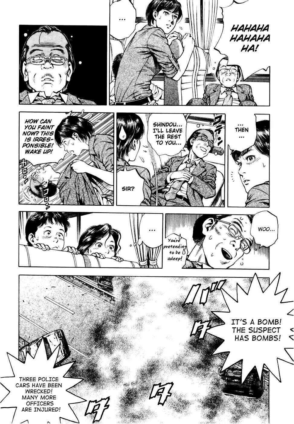 Page 16 Chapter 191 Angel Heart